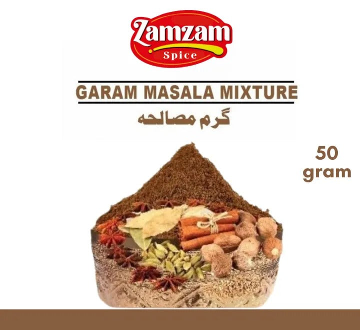 Garam Masala - Natural 50g