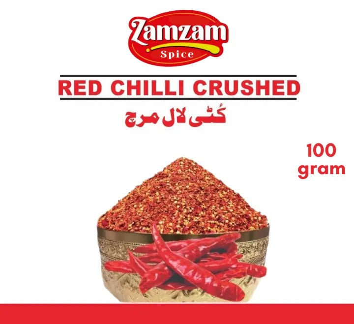 Crushed Red Chili Flakes - Organic 100g or 200g Kuti Hoi Lal Mirch
