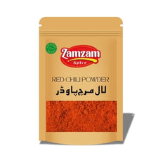 Zamzam Spice Laal Mirch Powder