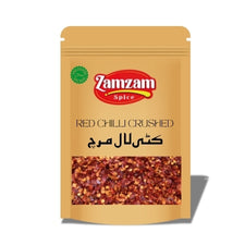 Crushed Red Chili Flakes - Organic 100g or 200g Kuti Hoi Lal Mirch