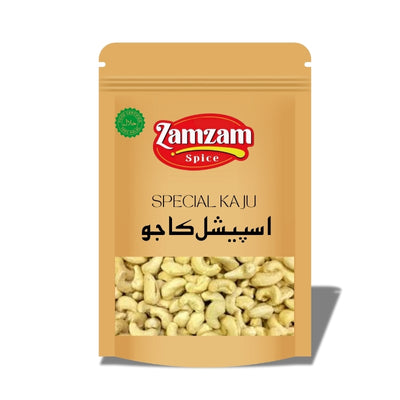 Plain Kaju - High Quality