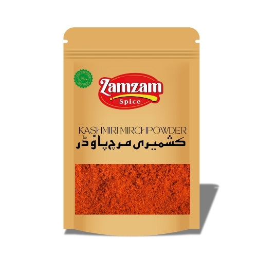 Kashmiri Lal Mirch Powder - Natural 50g,100g and 200g Red Chili Powder
