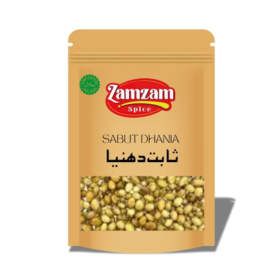 Dhania Sabut - Natural 500g and 1kg Coriander Seeds