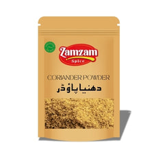 Dhania Powder - Natural High Quality Dry 500g and 1kg Coriander Powder