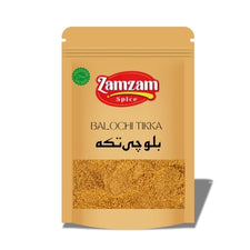 Zamzam Balochi Tikka Masala – Smoky & Bold BBQ Spice Blend