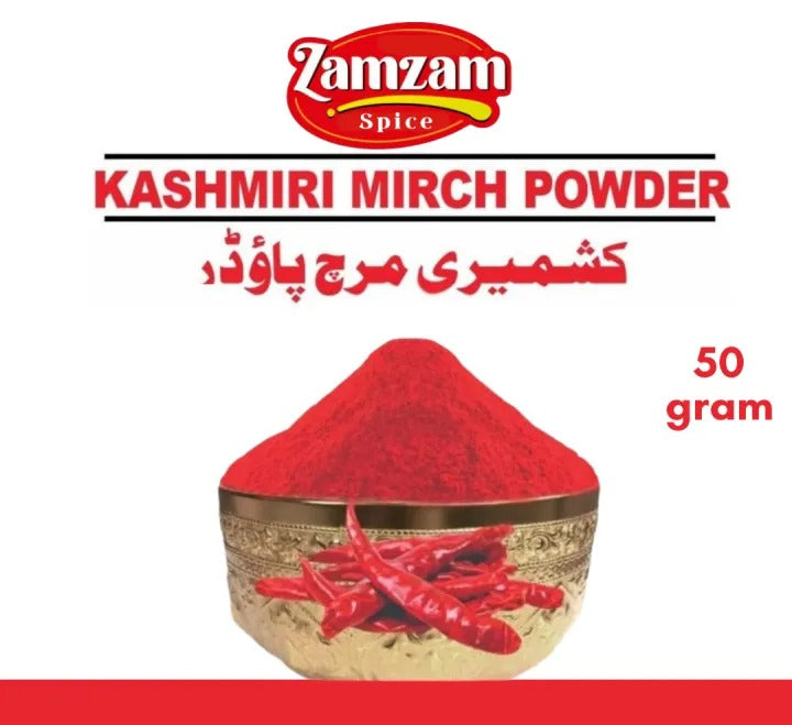 Kashmiri Lal Mirch Powder - Natural 50g,100g and 200g Red Chili Powder