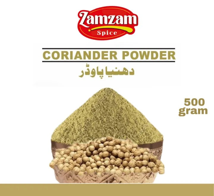 Dhania Powder - Natural High Quality Dry 500g and 1kg Coriander Powder