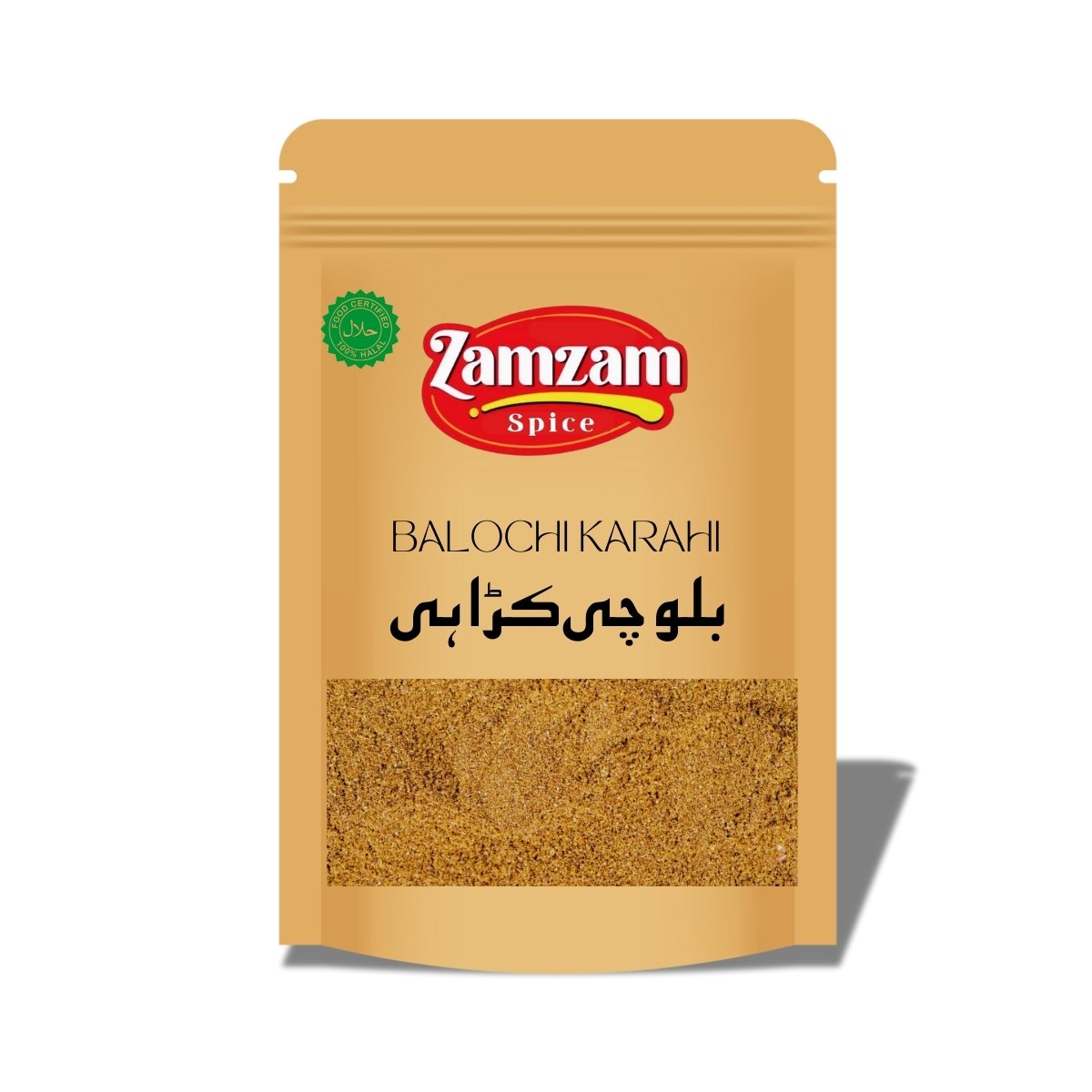 Balochi Karahi Masala