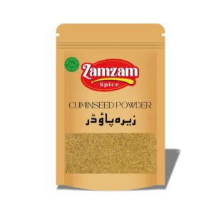 Zeera Powder