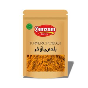 Haldi Powder