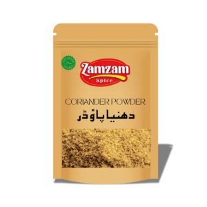 Dhania Powder