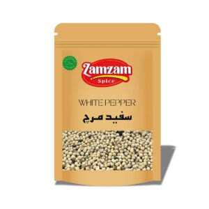 Whole White Pepper