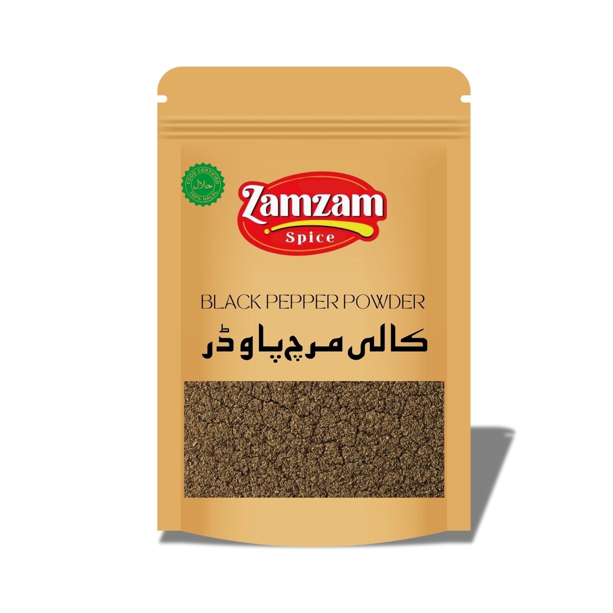 Black Pepper Powder